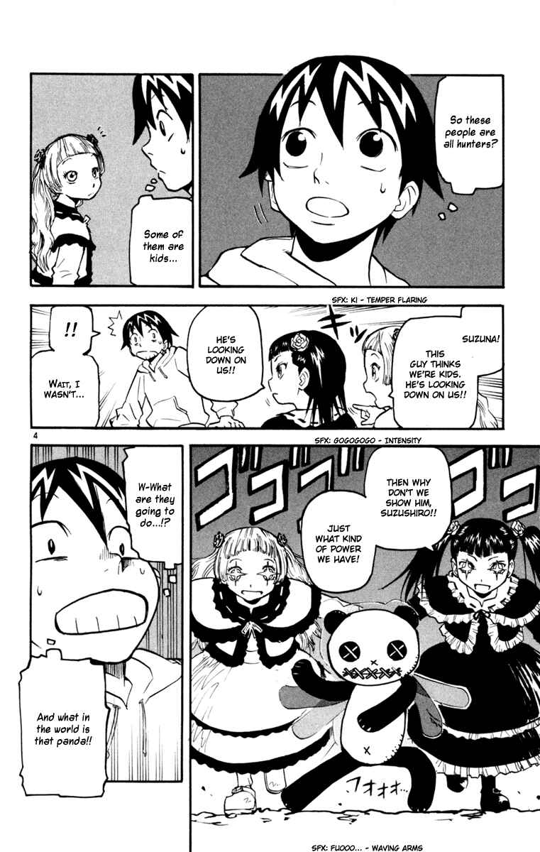 Page 4 Chapter 32 Kurozakuro