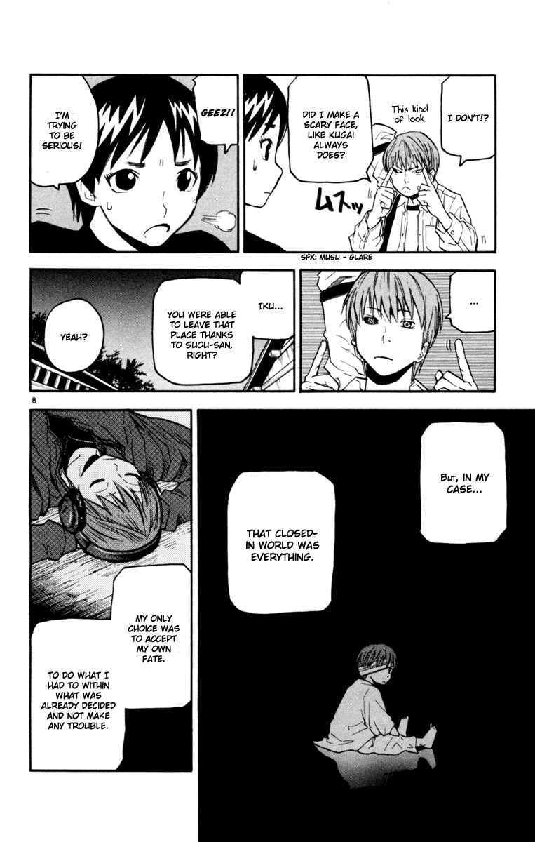 Page 8 Chapter 32 Kurozakuro