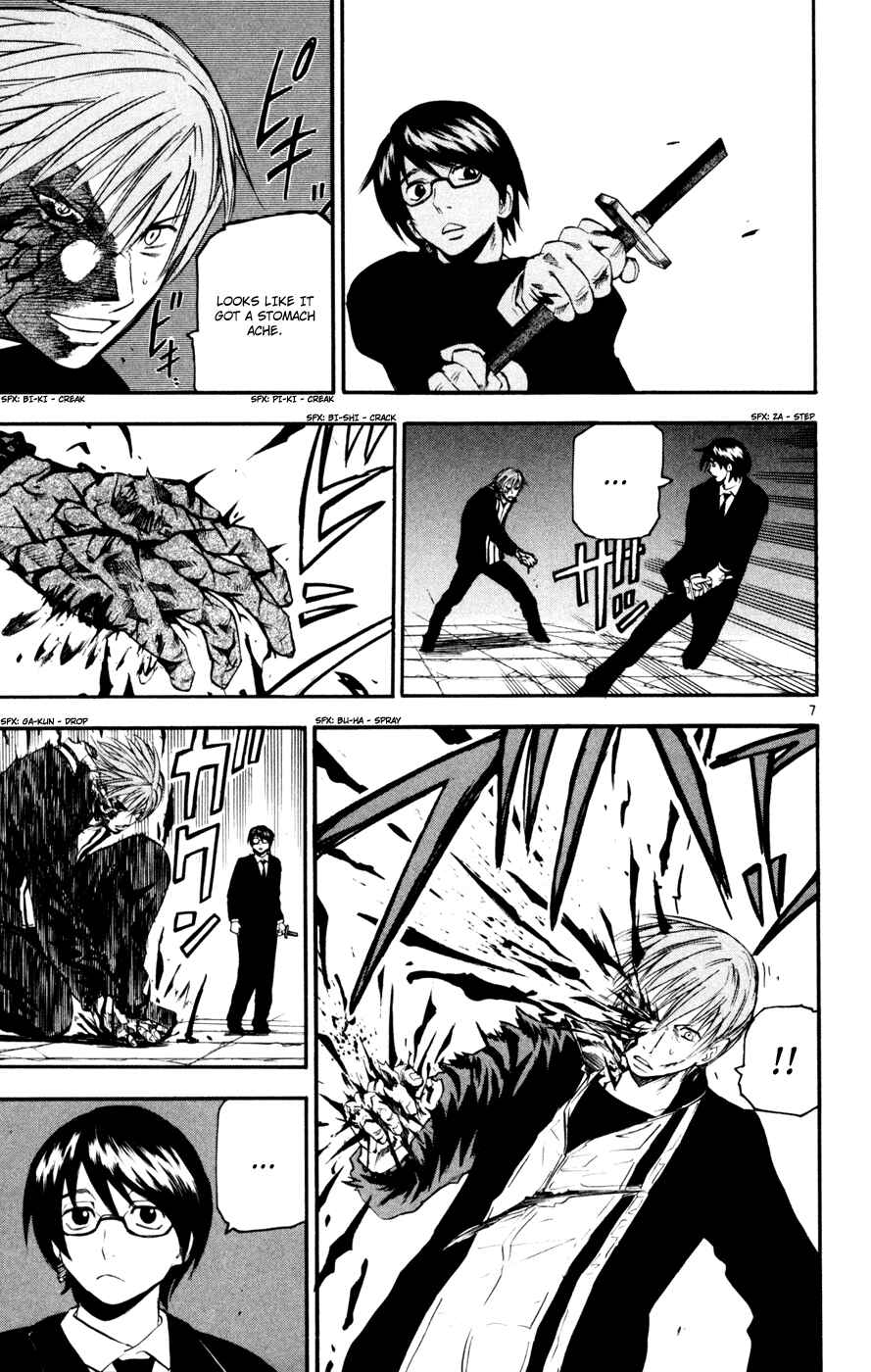 Page 14 Chapter 38 Kurozakuro