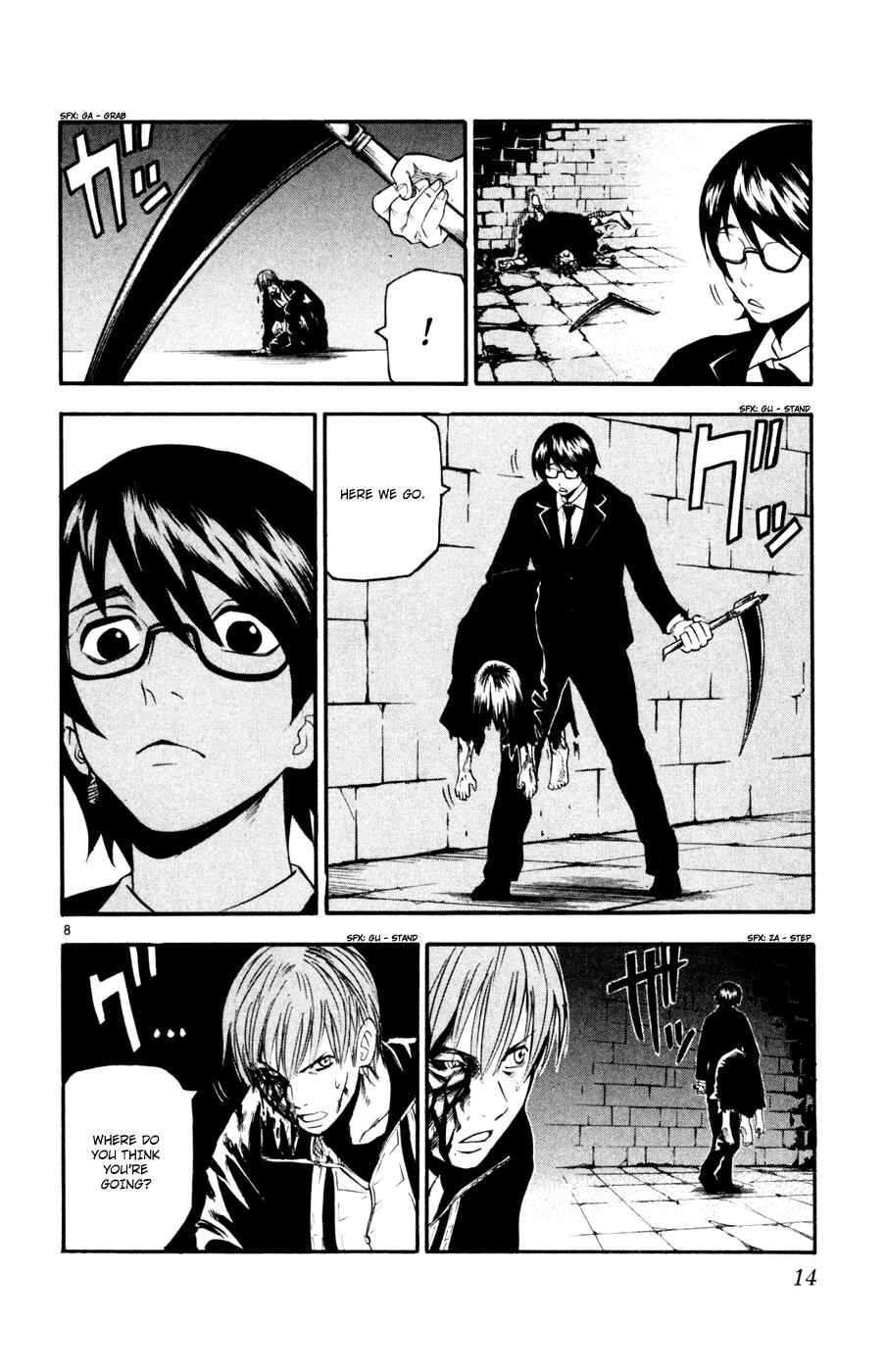 Page 15 Chapter 38 Kurozakuro