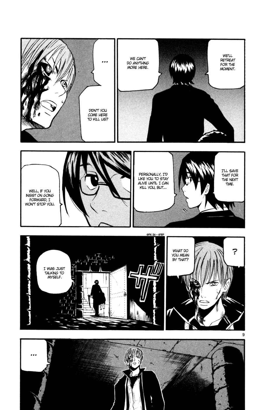 Page 16 Chapter 38 Kurozakuro