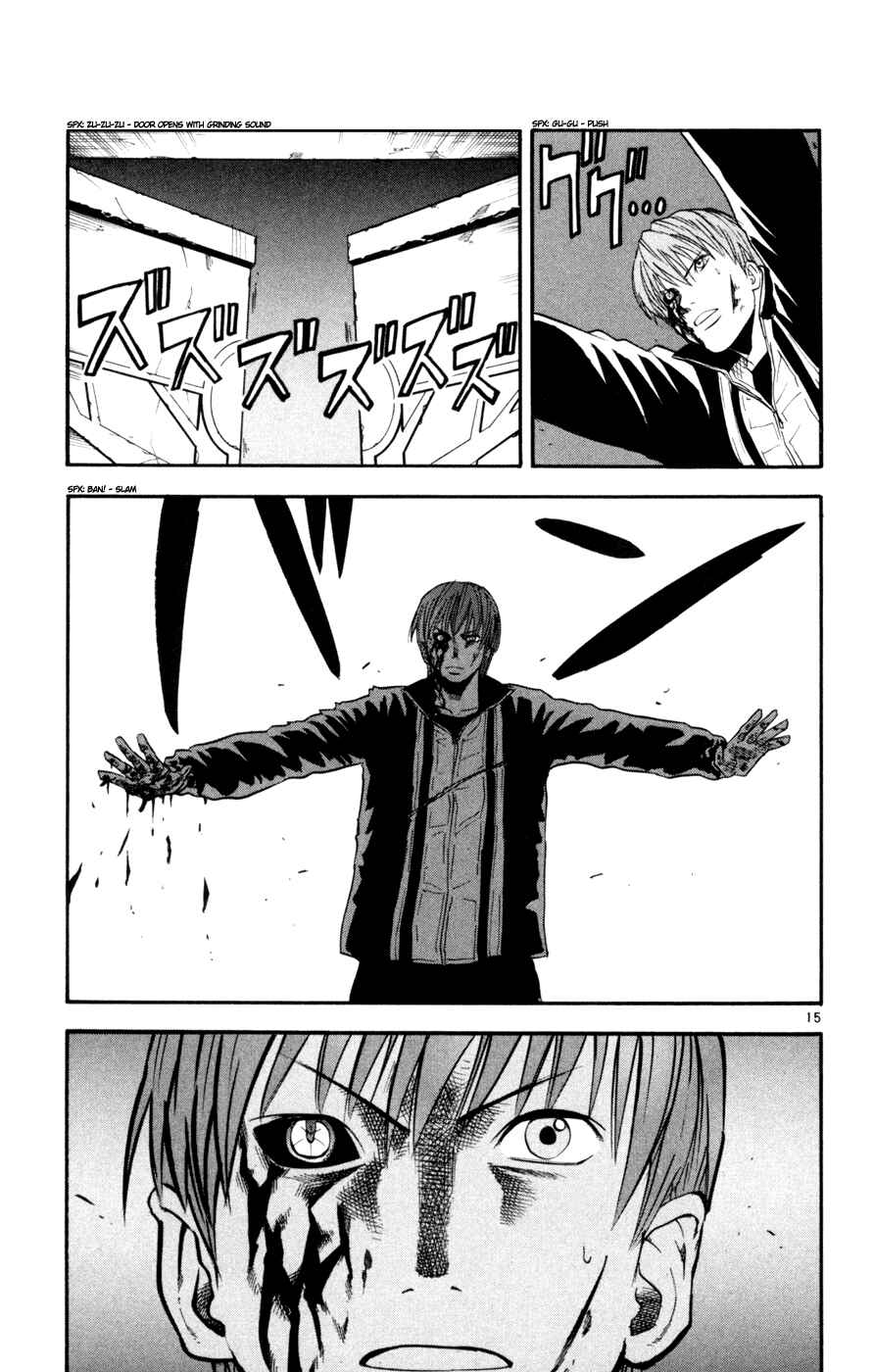 Page 22 Chapter 38 Kurozakuro