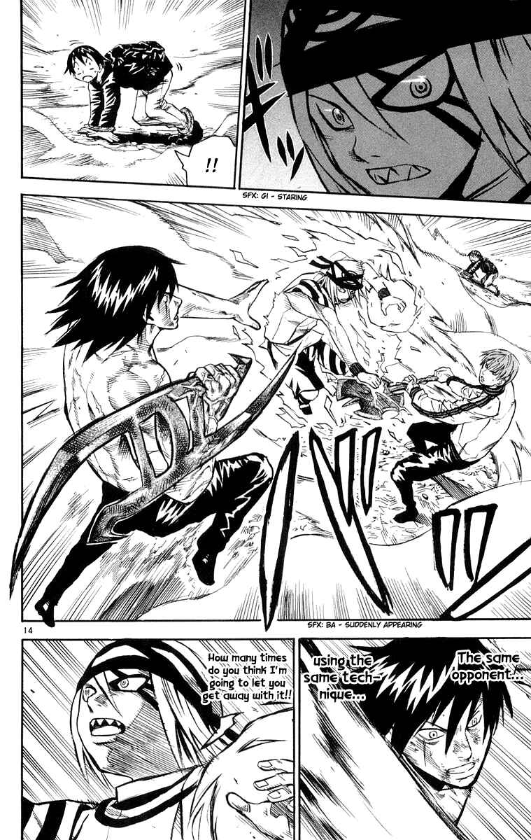 Page 14 Chapter 25 Kurozakuro