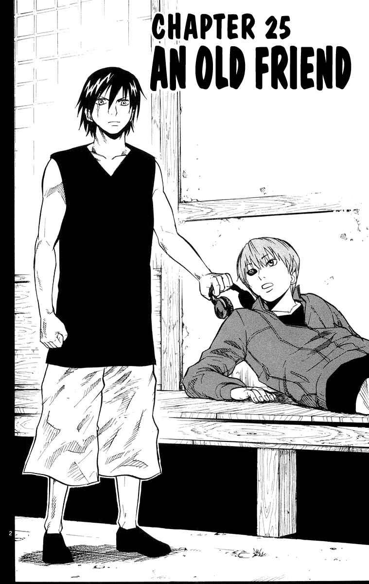 Page 2 Chapter 25 Kurozakuro