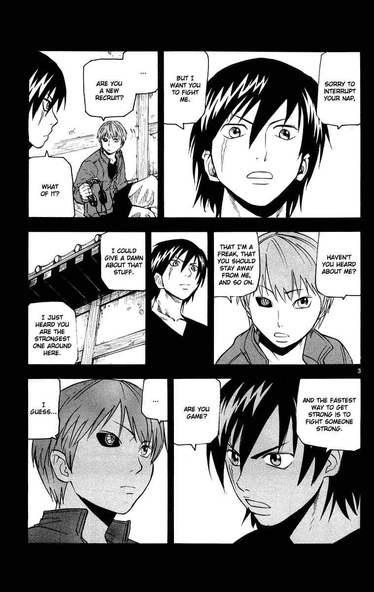 Page 3 Chapter 25 Kurozakuro