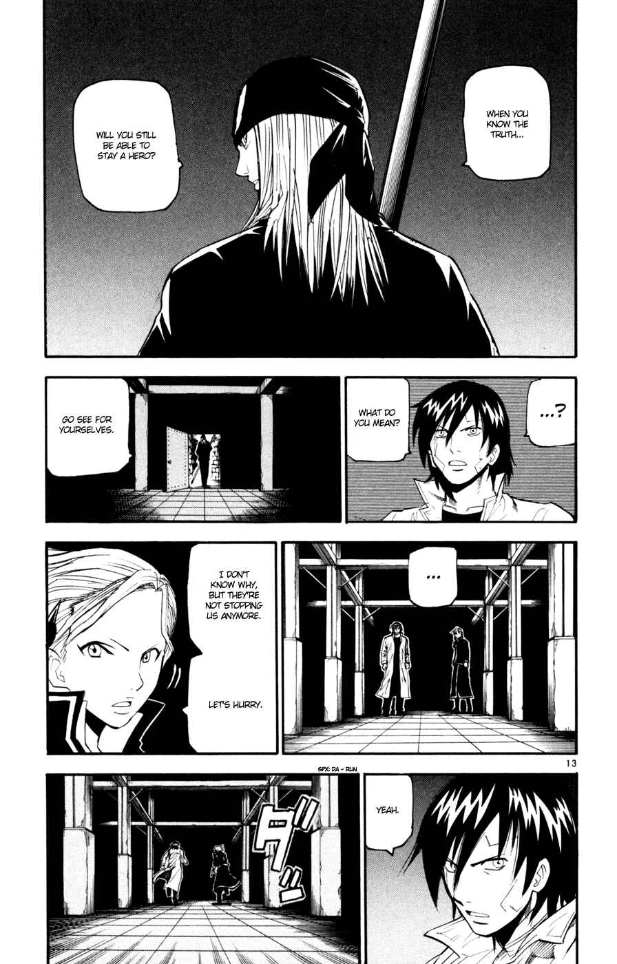 Page 13 Chapter 39 Kurozakuro