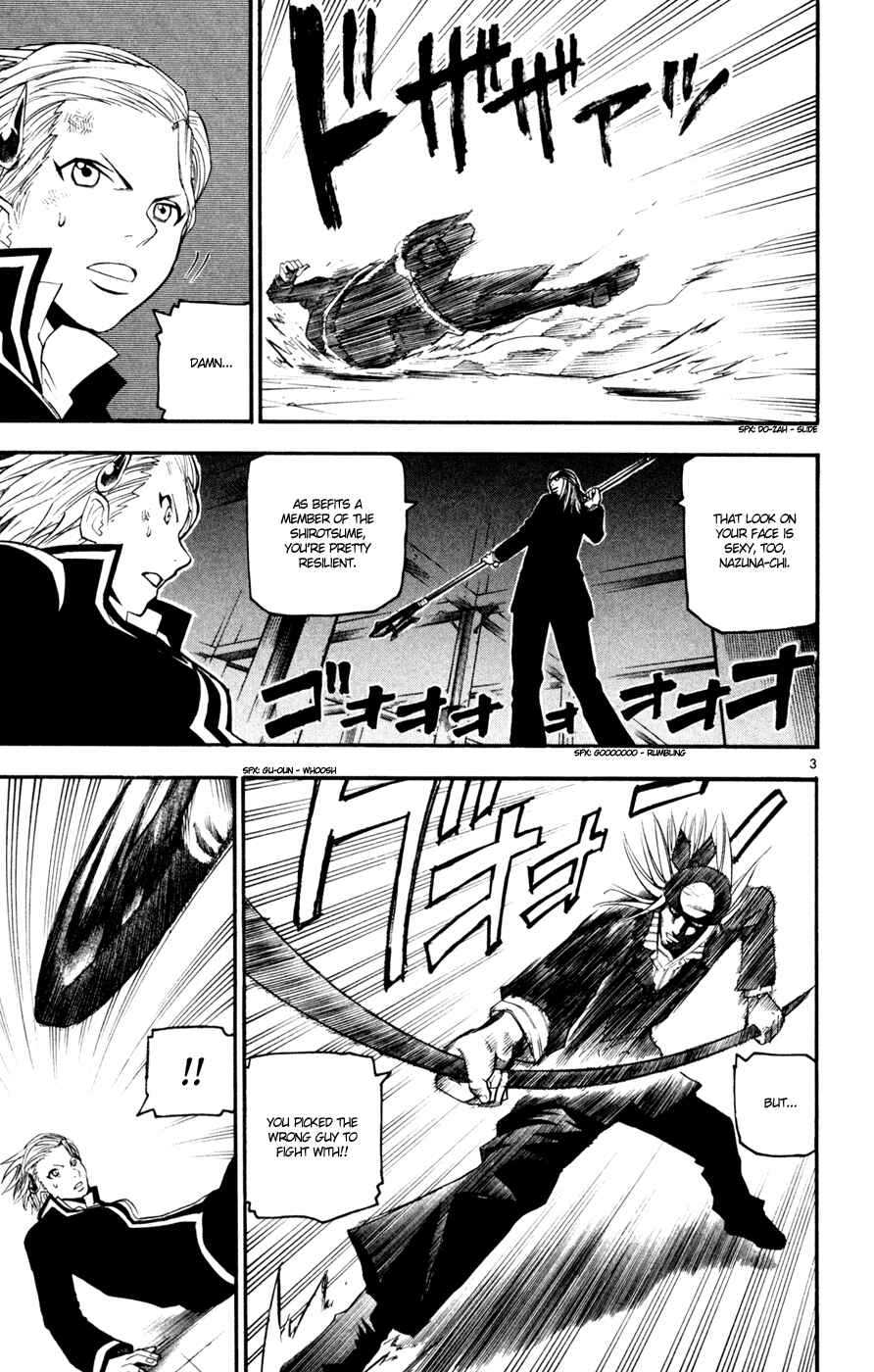 Page 3 Chapter 39 Kurozakuro