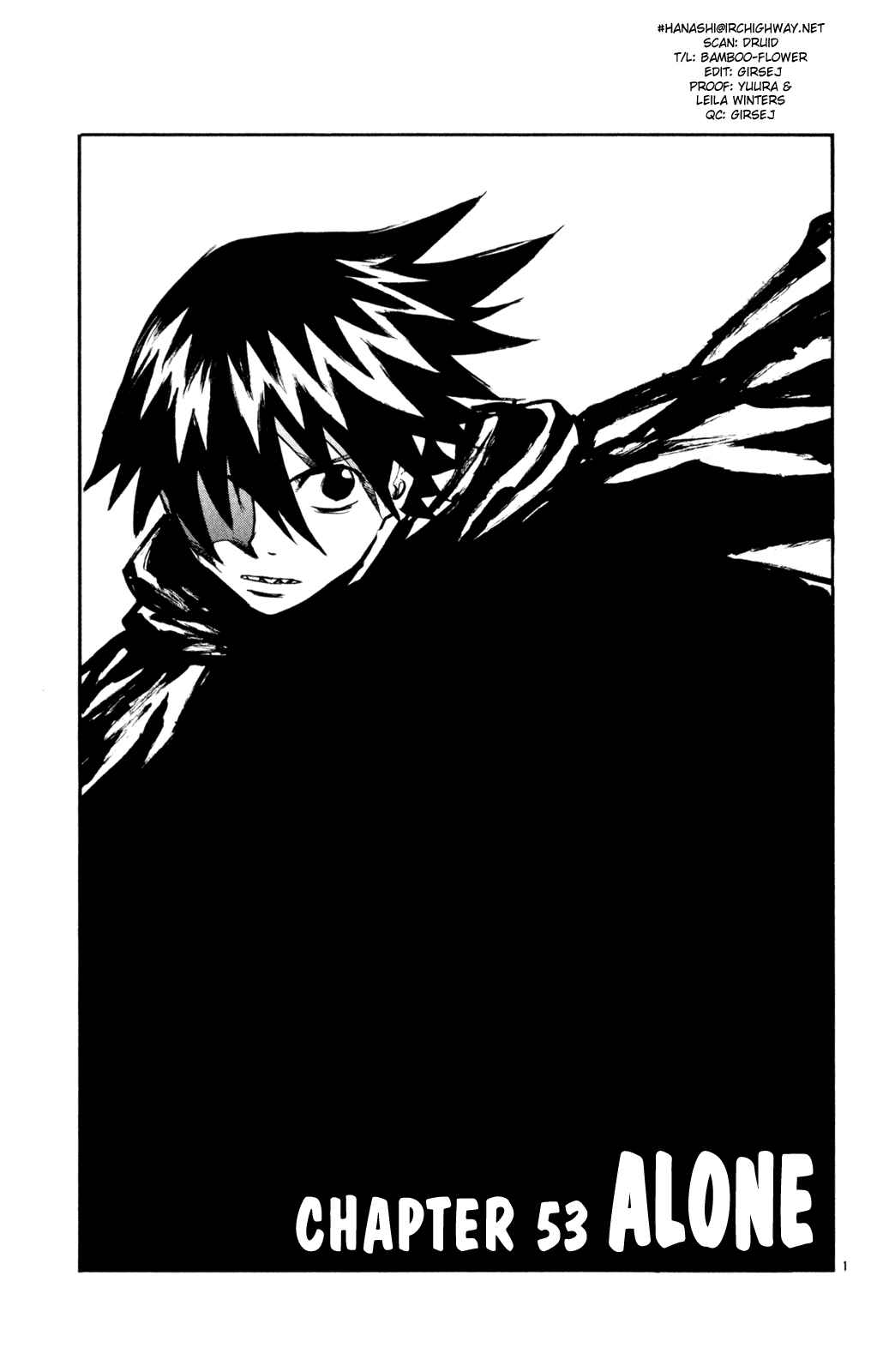 Page 1 Chapter 53 Kurozakuro