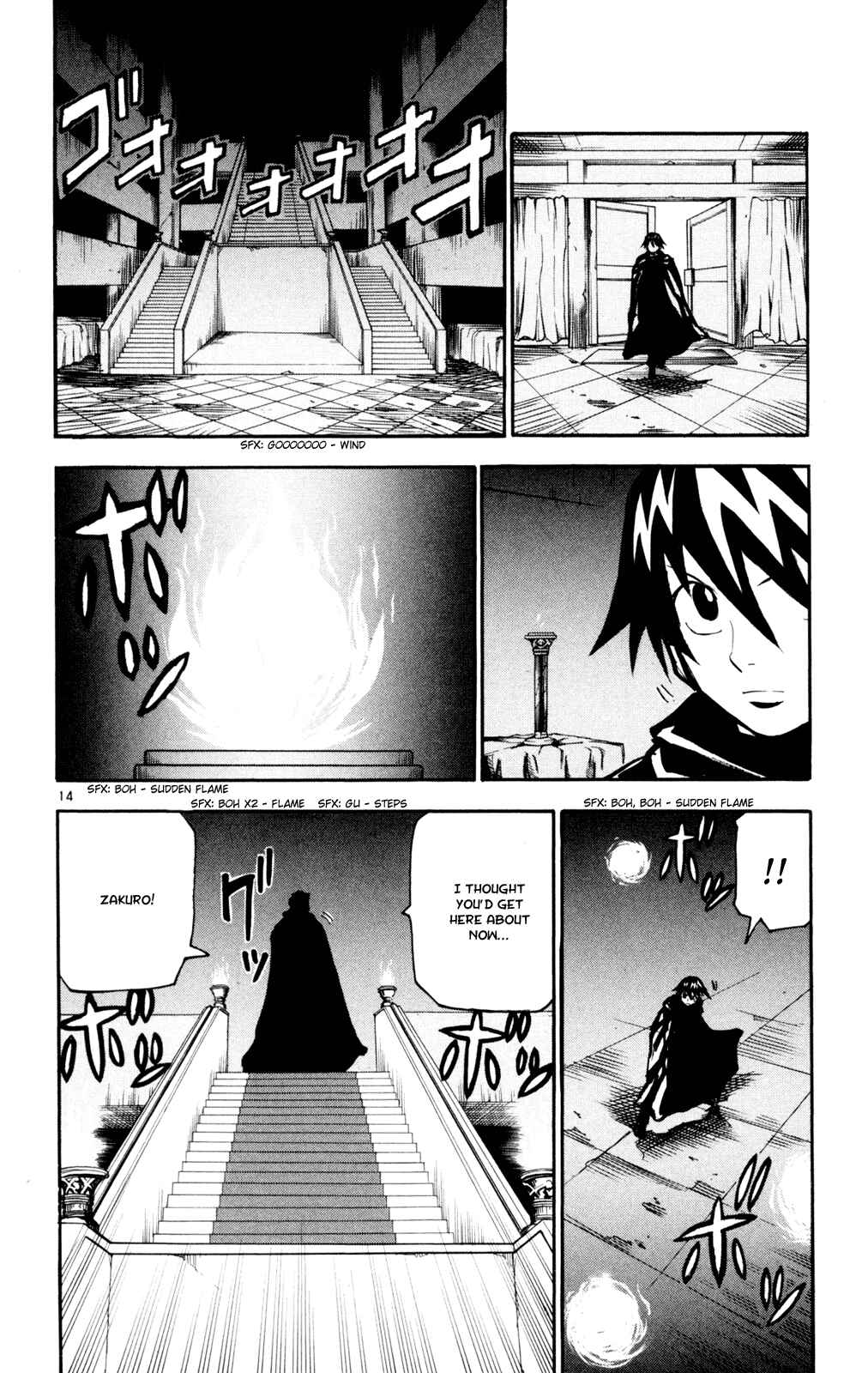 Page 14 Chapter 53 Kurozakuro