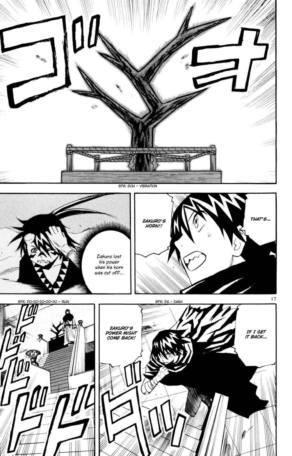 Page 17 Chapter 53 Kurozakuro