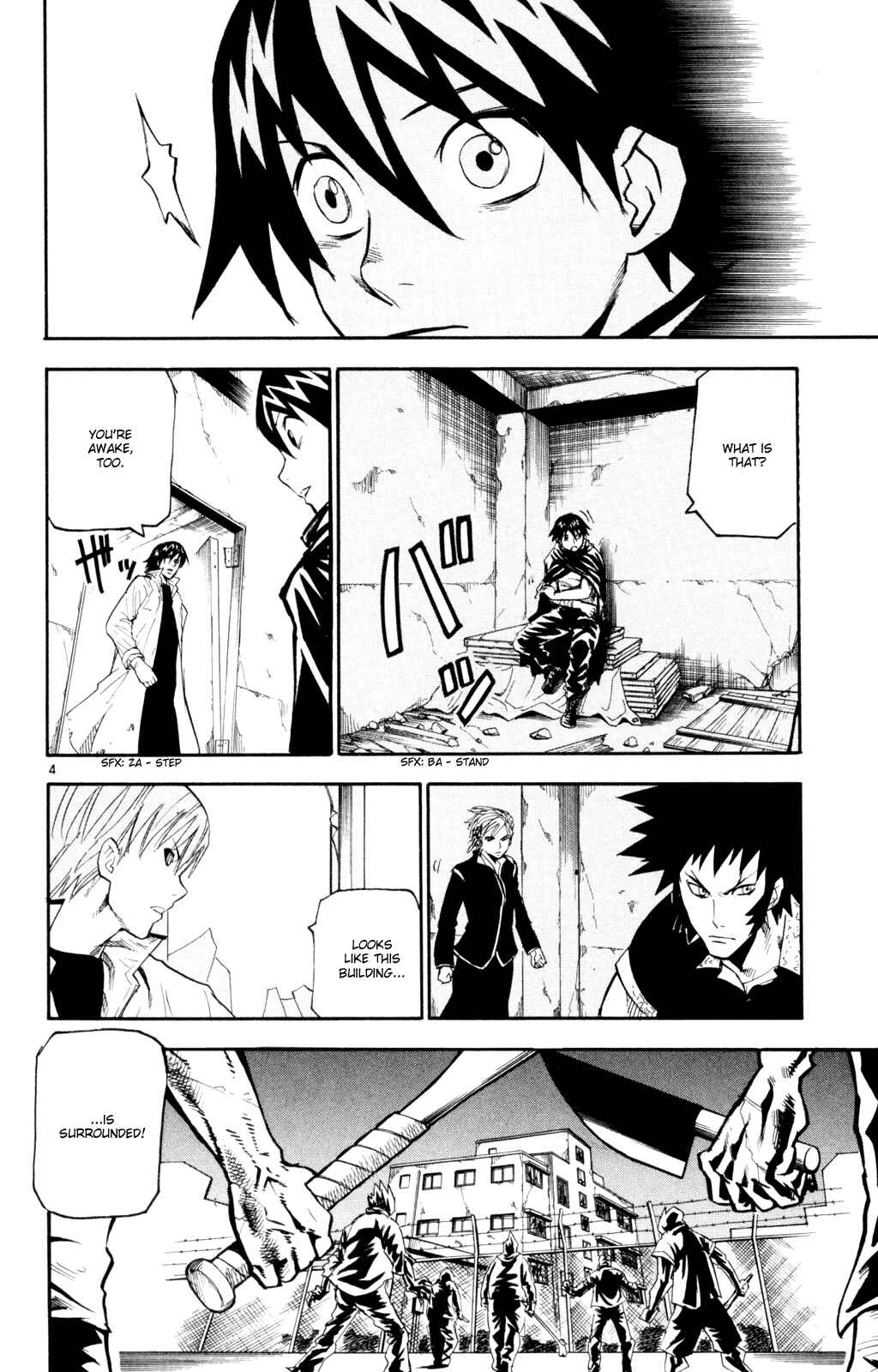 Page 4 Chapter 53 Kurozakuro