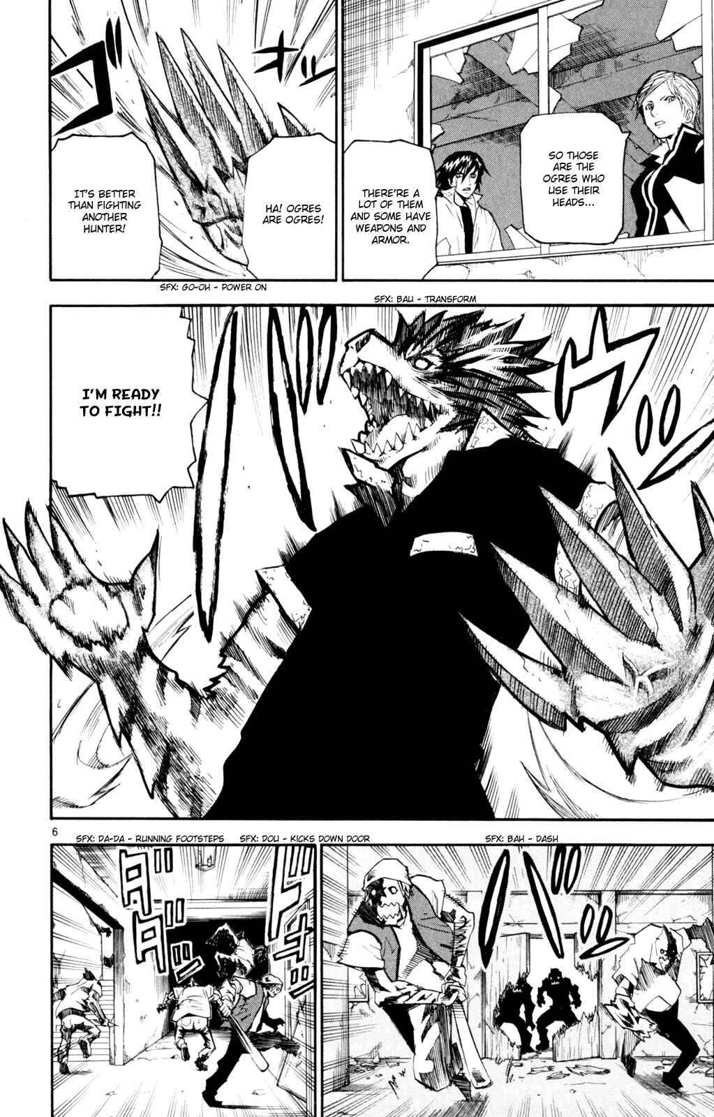 Page 6 Chapter 53 Kurozakuro