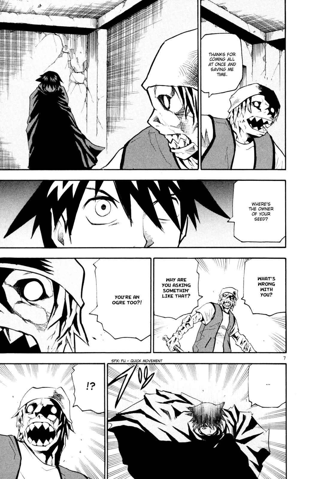 Page 7 Chapter 53 Kurozakuro