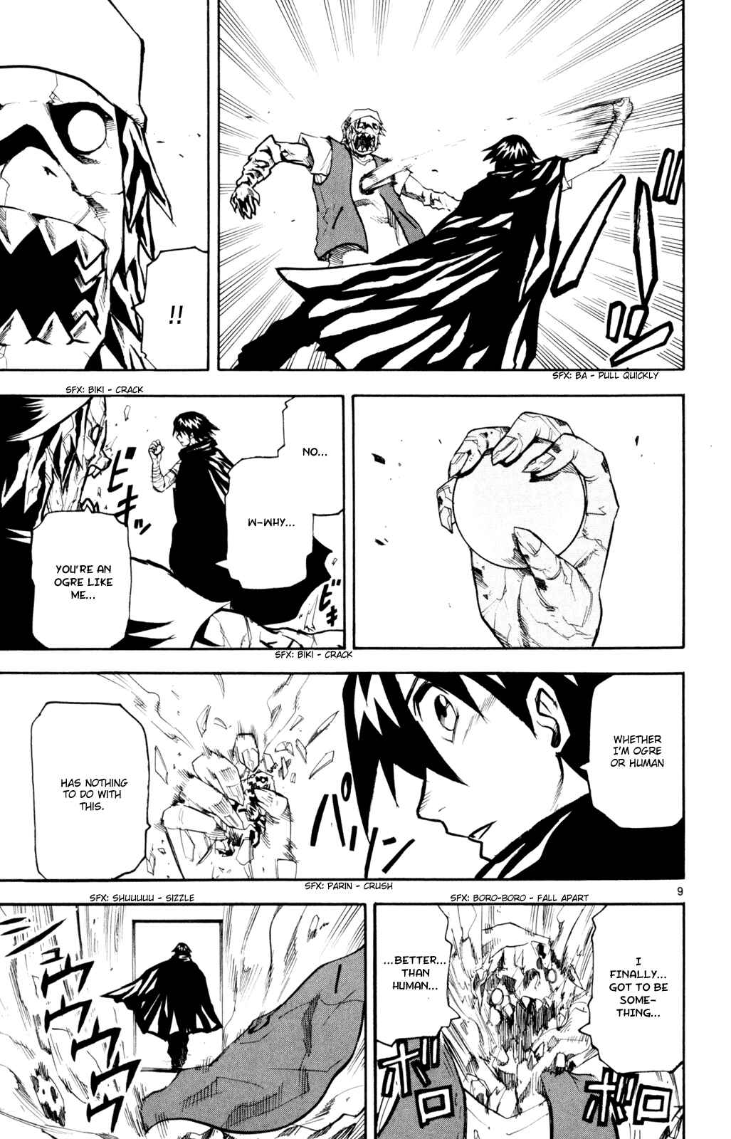 Page 9 Chapter 53 Kurozakuro