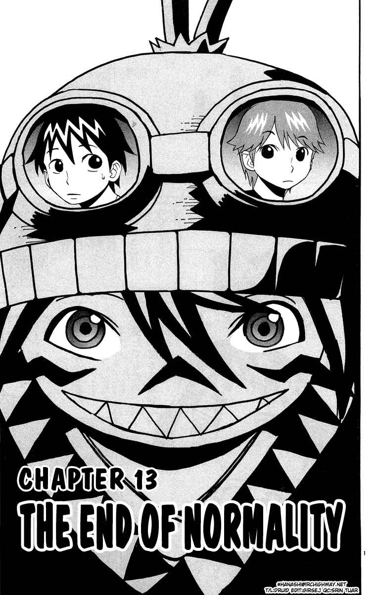 Page 1 Chapter 13 Kurozakuro