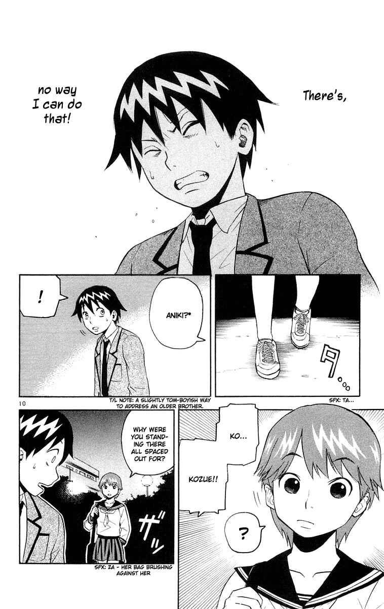 Page 10 Chapter 13 Kurozakuro
