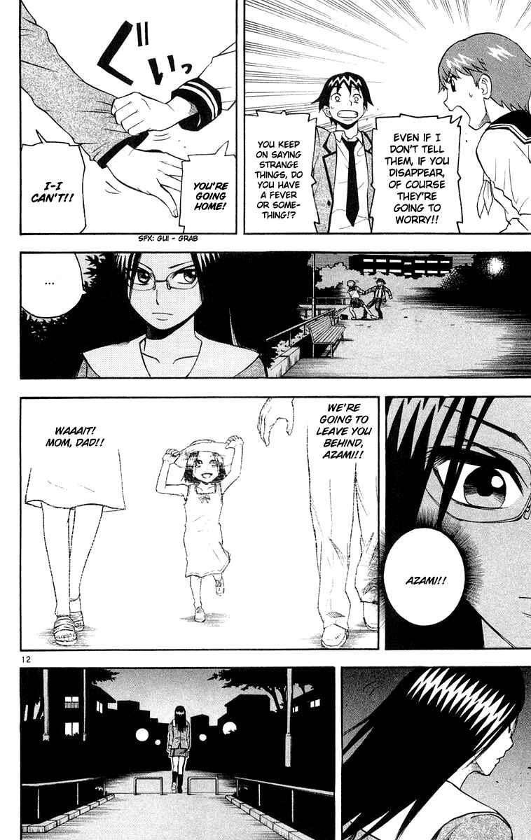 Page 12 Chapter 13 Kurozakuro