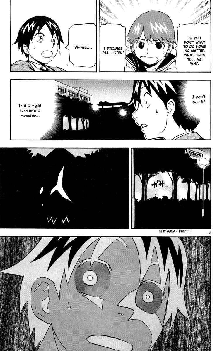 Page 13 Chapter 13 Kurozakuro