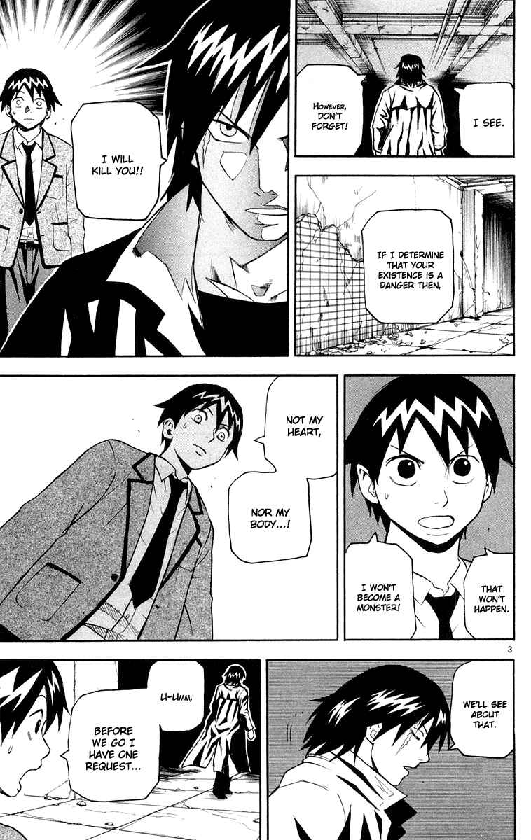 Page 3 Chapter 13 Kurozakuro