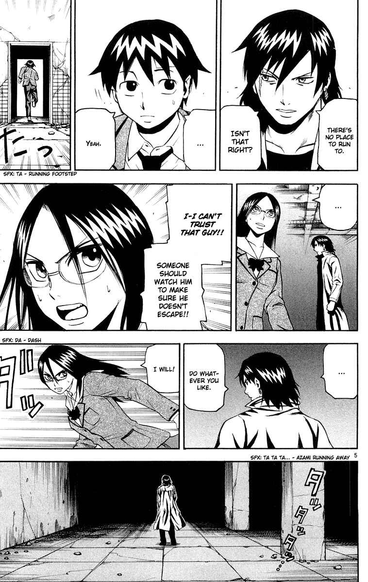 Page 5 Chapter 13 Kurozakuro