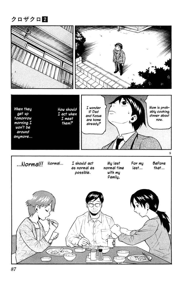 Page 9 Chapter 13 Kurozakuro