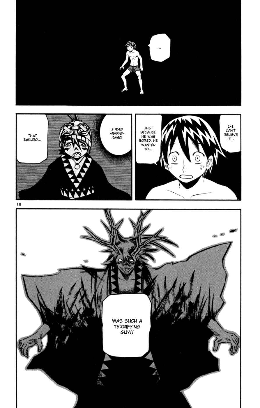 Page 17 Chapter 44 Kurozakuro