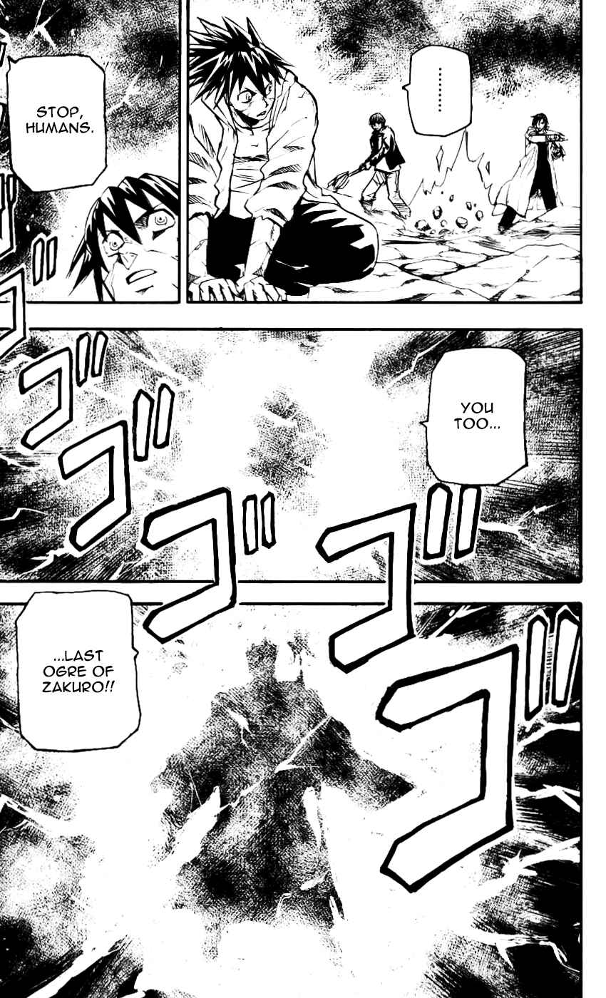Page 13 Chapter 59 Kurozakuro