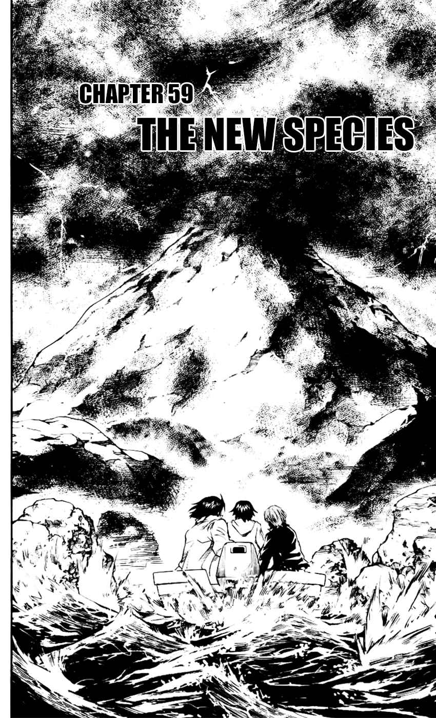 Page 2 Chapter 59 Kurozakuro