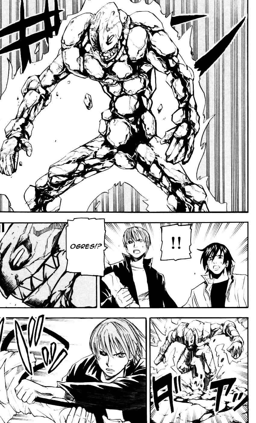 Page 7 Chapter 59 Kurozakuro