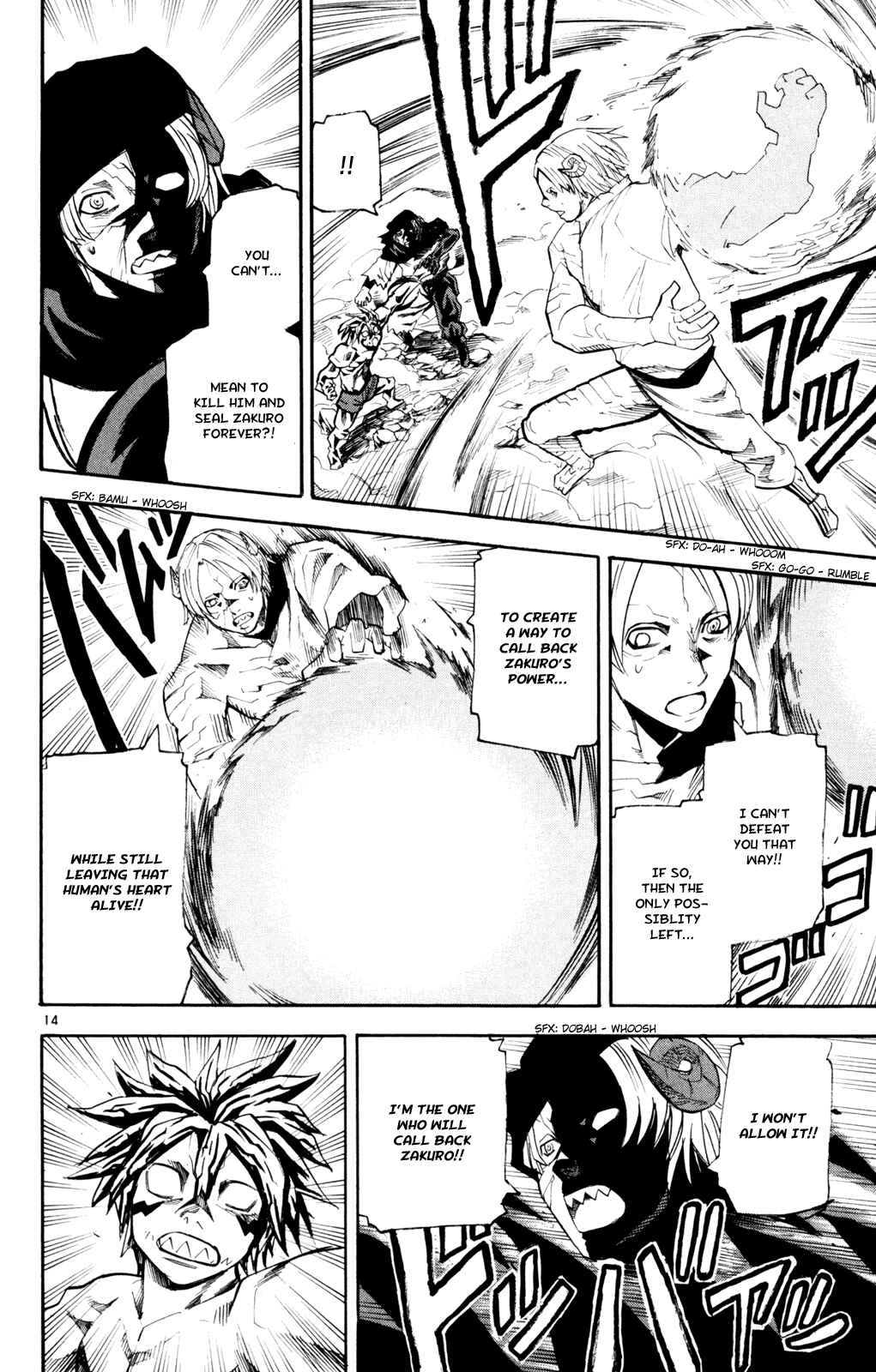 Page 14 Chapter 49 Kurozakuro