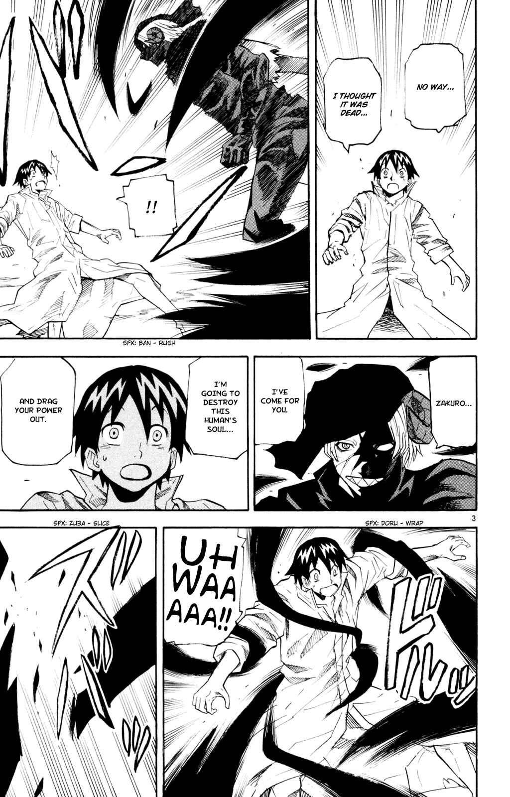 Page 3 Chapter 49 Kurozakuro