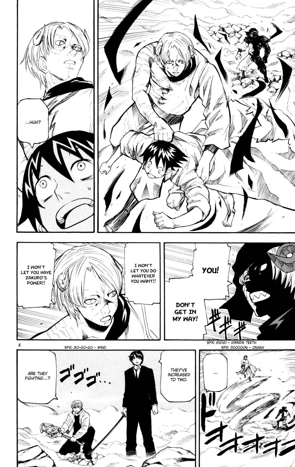 Page 4 Chapter 49 Kurozakuro