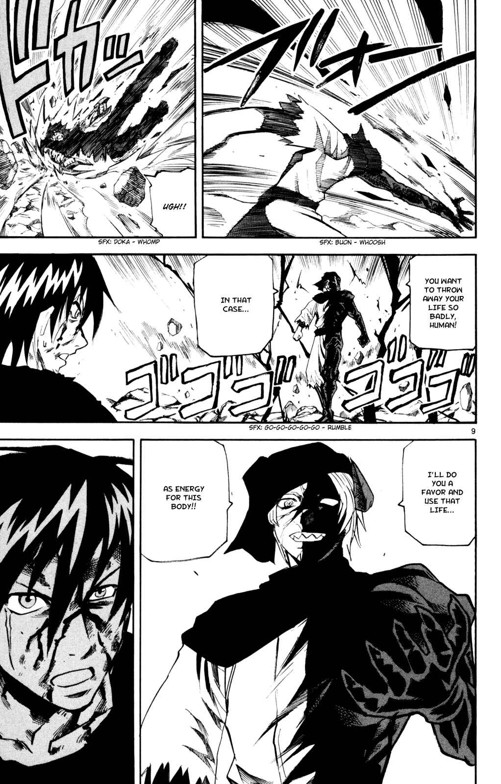 Page 9 Chapter 49 Kurozakuro