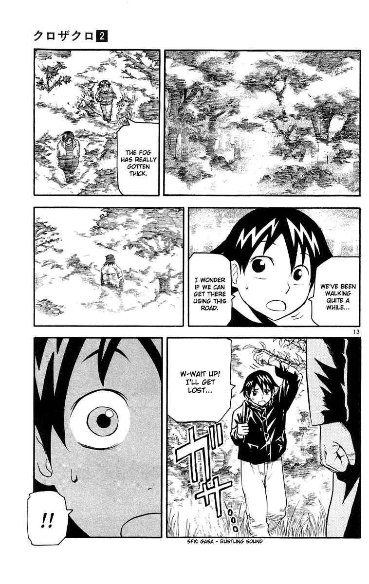 Page 12 Chapter 17 Kurozakuro