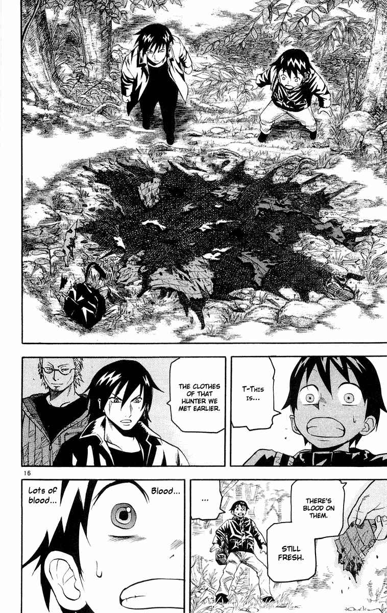 Page 15 Chapter 17 Kurozakuro