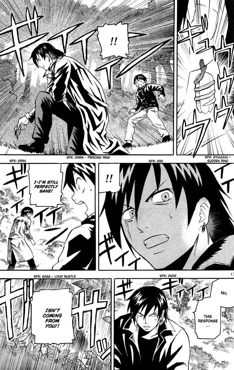 Page 16 Chapter 17 Kurozakuro