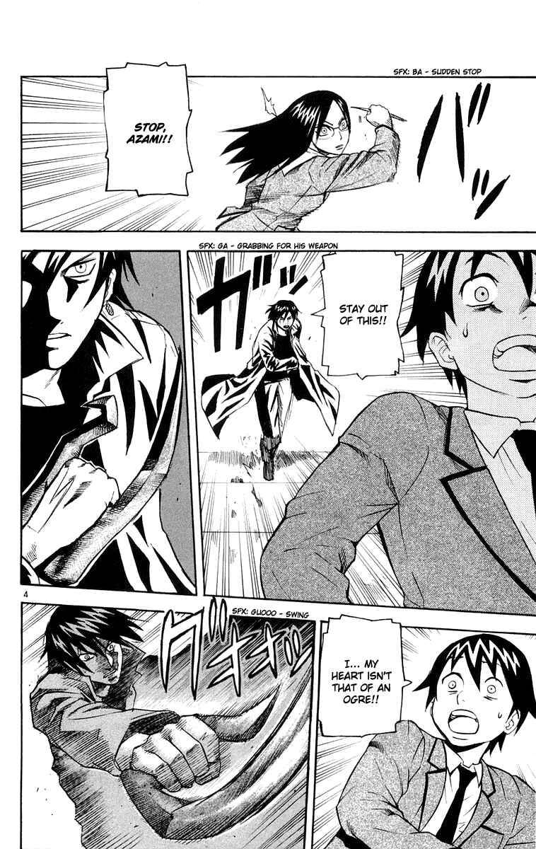 Page 4 Chapter 12 Kurozakuro