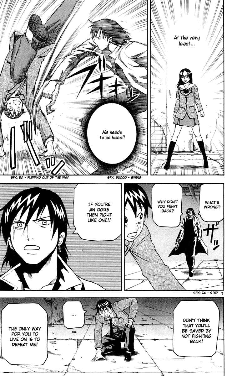 Page 7 Chapter 12 Kurozakuro