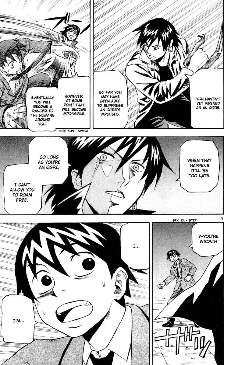 Page 9 Chapter 12 Kurozakuro