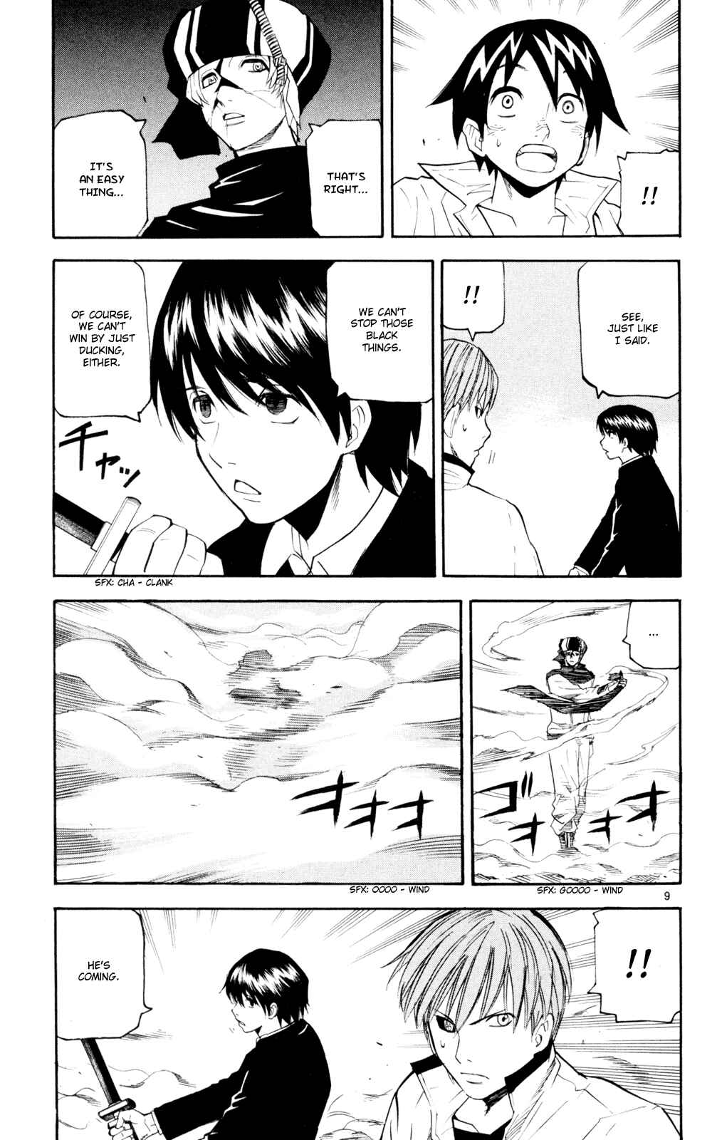 Page 14 Chapter 48 Kurozakuro