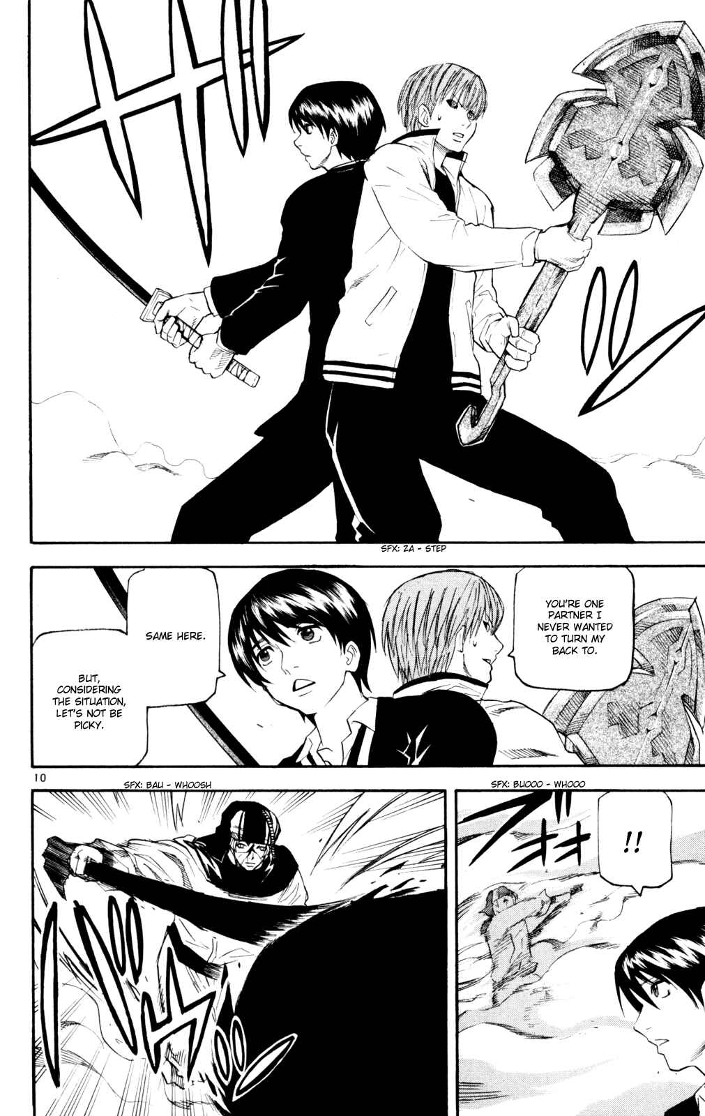 Page 15 Chapter 48 Kurozakuro