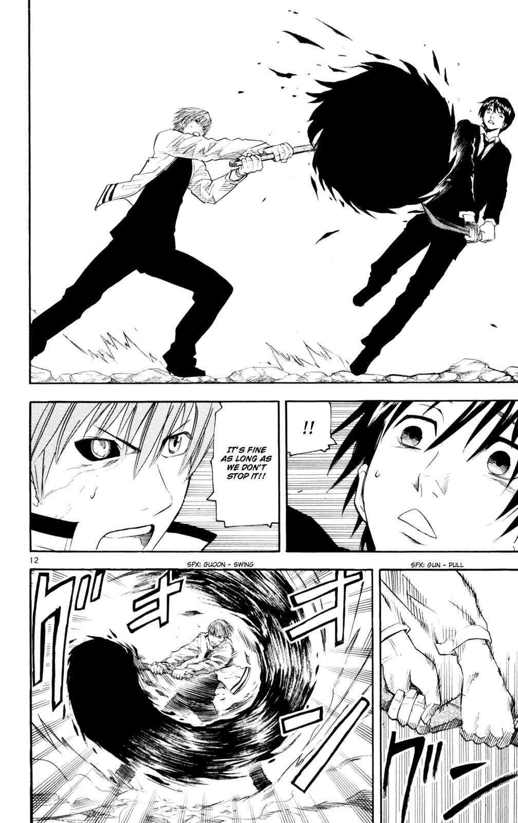 Page 17 Chapter 48 Kurozakuro