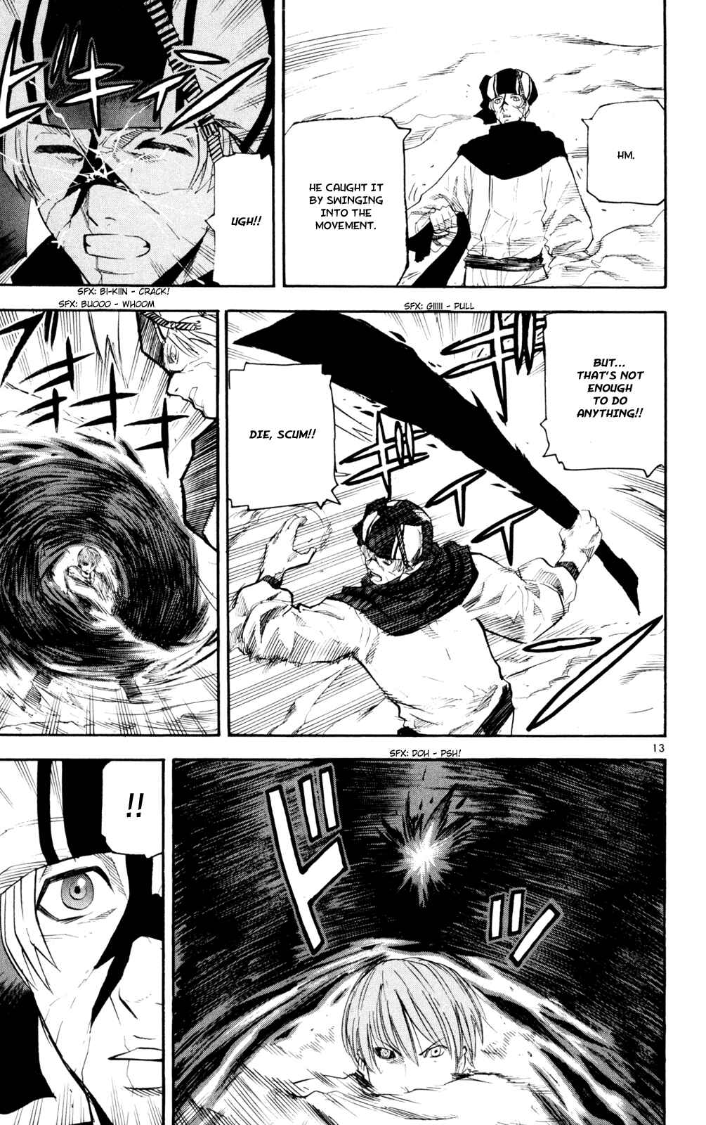 Page 18 Chapter 48 Kurozakuro