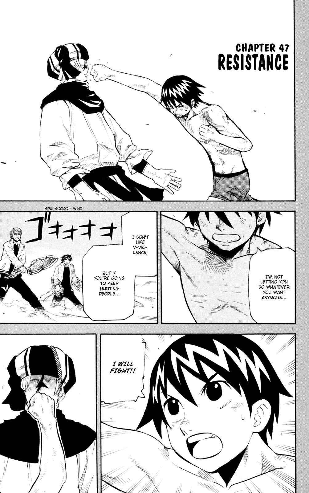 Page 6 Chapter 48 Kurozakuro