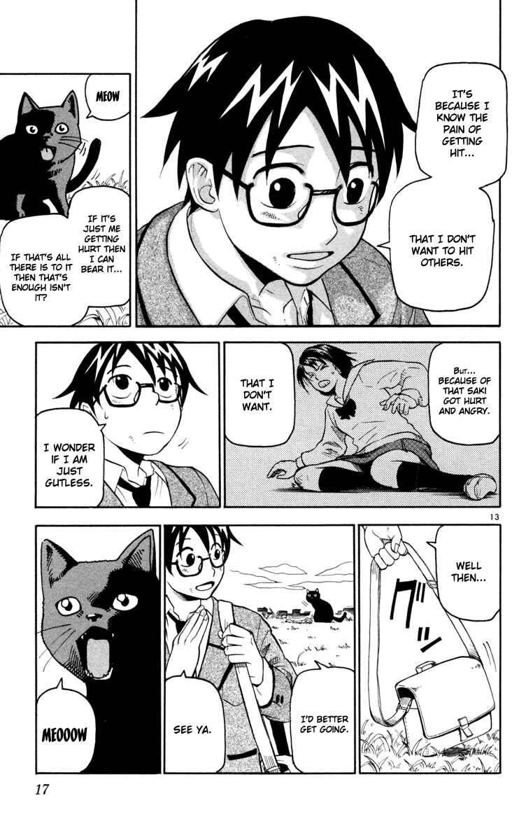Page 16 Chapter 1 Kurozakuro