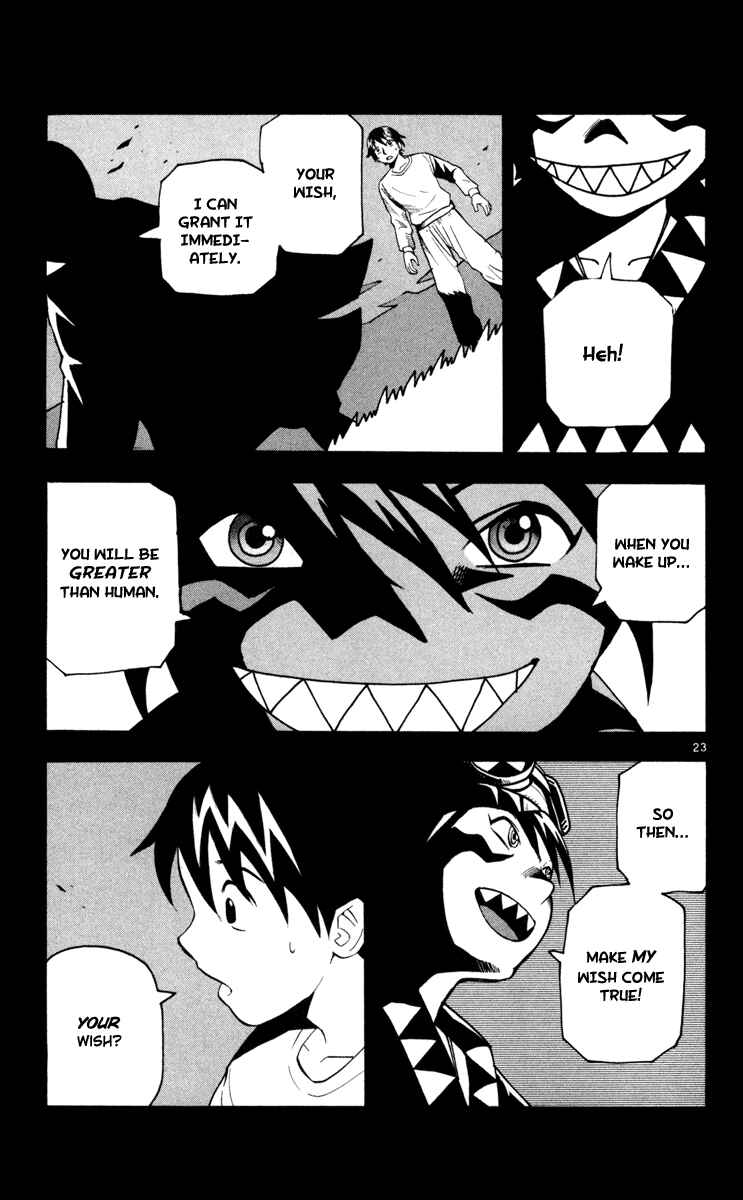 Page 26 Chapter 1 Kurozakuro
