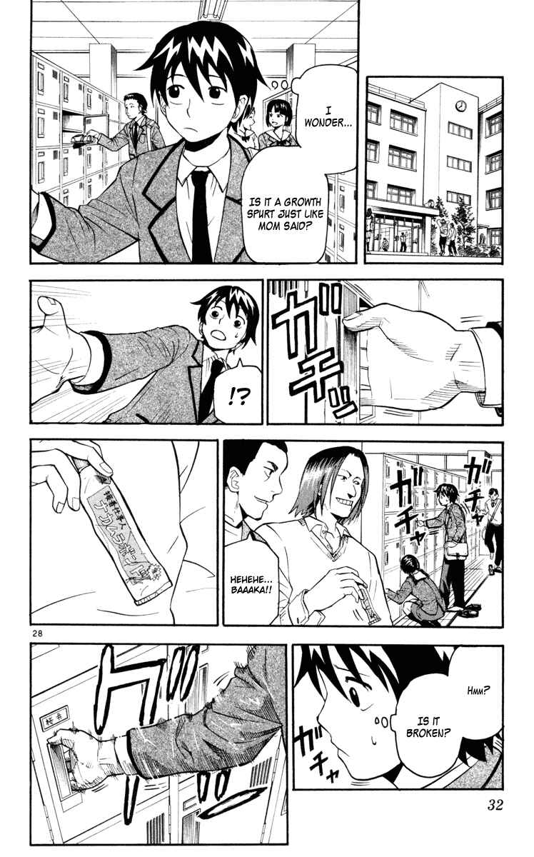 Page 31 Chapter 1 Kurozakuro