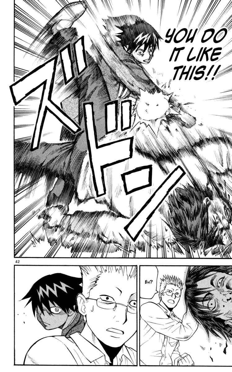 Page 44 Chapter 1 Kurozakuro