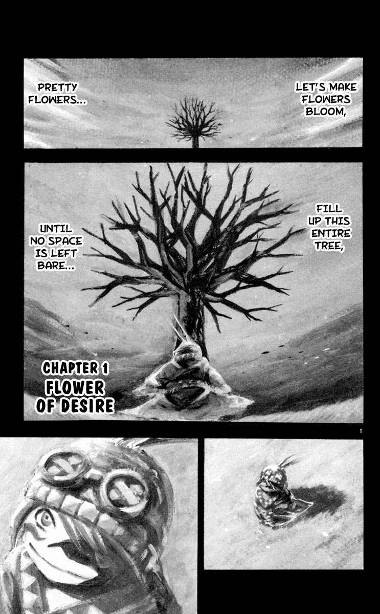 Page 5 Chapter 1 Kurozakuro