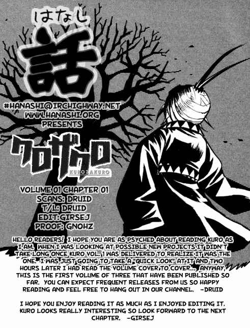 Page 53 Chapter 1 Kurozakuro